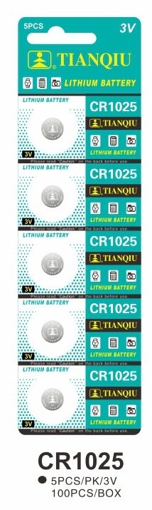 CR1025