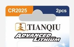 CR2025 battery photo 3