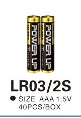 LR03 battery photo 4