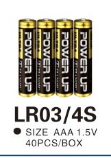 LR03 battery photo 5