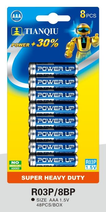 R03 battery photo 7