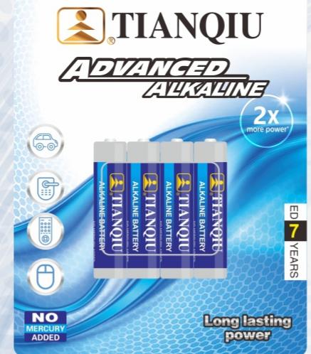 AAA alkaline cylindrical cells