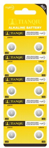 BUTTON battery blister pack