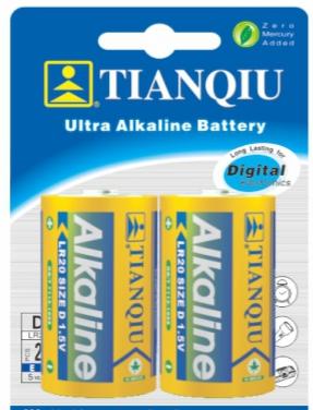 D battery blister pack