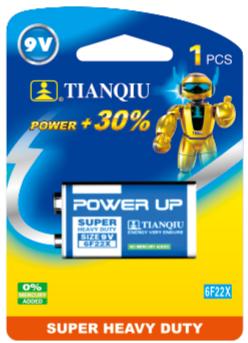 9V battery for smoke alarms and multimeters