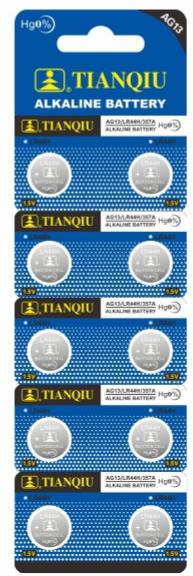 LR43 battery photo 2