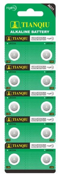 LR721 battery photo 2