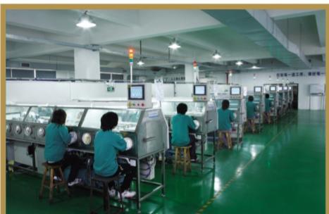 TIANQIU battery production line and workshop