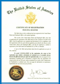 TIANQIU international trademark registration