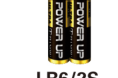 LR6 battery photo 8