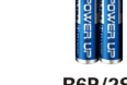 R6P battery photo 7