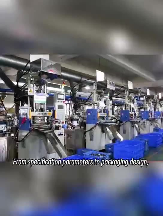 Company introduction — 30+ years of battery manufacturing